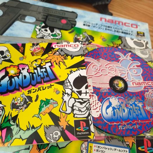 Gunbullet Guncon Set PlayStation Japan.