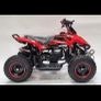 50cc petrol quads Image 3