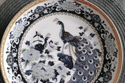 Vintage Japanese Peacock Porcelain Plate