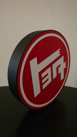 Toyota Retro TAN Vintage JDM Sign Light