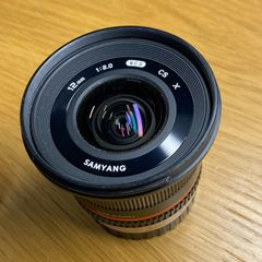 Samyang 12mm F2.0 for Fuji X-Mount