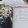 Animal hats pattern book Image 9