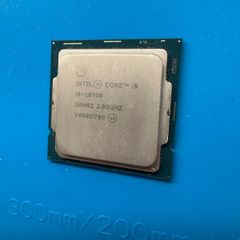 Intel core I9-10900