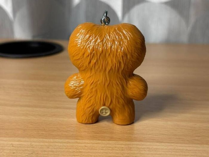 Fuggler keychain