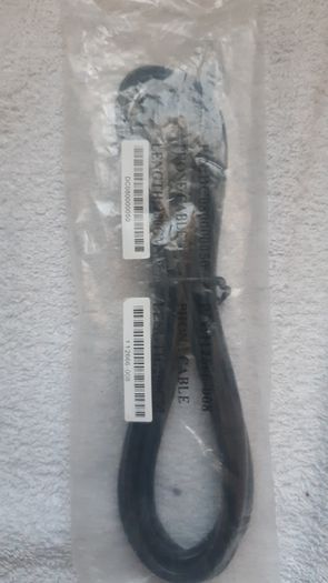 RJ11 Male to Male cable for telephone DSL Modem 2m