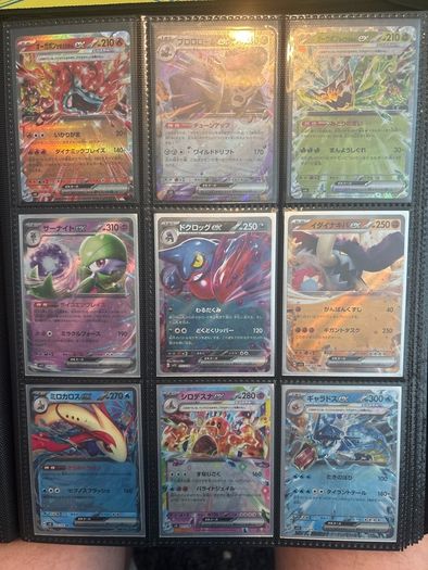 Pokemon Cards Mainly Japanese