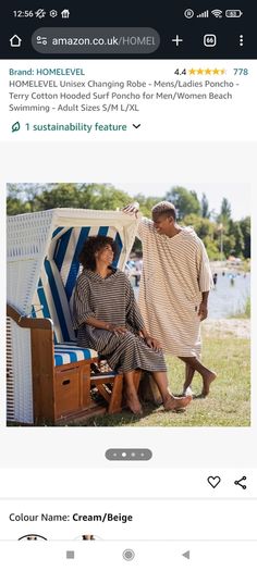 Poncho towel surfing beach organic cotton