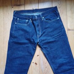 Bn Levis 511 W36 L30