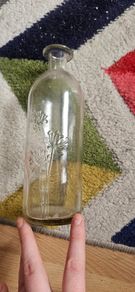 Decorative Embossed Floral Glass Bottle / Vase