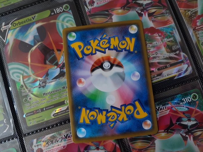 Eternatus VMAX ! Triple Rare ! from VMAX Climax Set ! 2021 ! Japanese Pokemon Card !