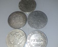 Russian coins