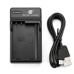 DSTE DC-K5 USB Travel Battery Charger for Nikon EN-EL15