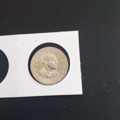 Padraig Pearse Silver Coin