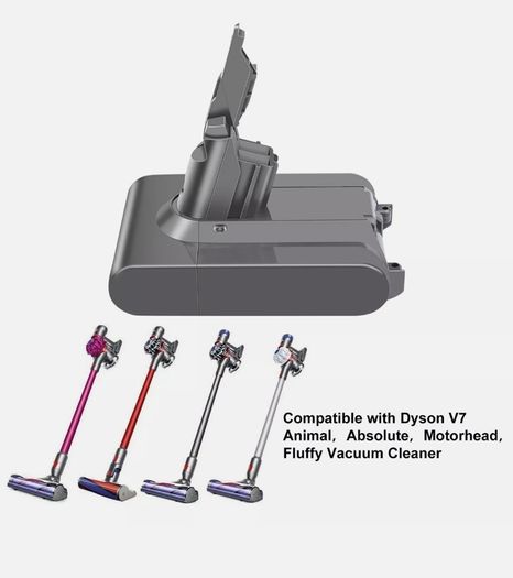 Dyson V7 battery replacement