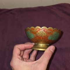 Vintage Brass and Enamel bowl