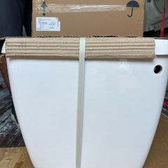 Brand New - Lecico Atlas Low Level Toilet Cistern