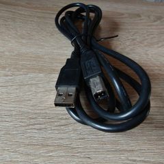 USB-A to USB-B 2m cable