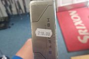 Cleveland HB Soft 2 blade putter