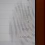 Apple Ipad Air, 16GB White, in excellent Condition Image 7