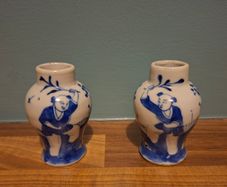 Chinese Miniature Vase Pair 19th Century Blue White Porcelain