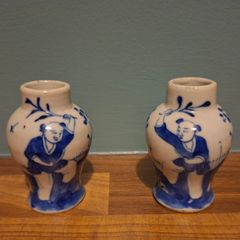 Chinese Miniature Vase Pair 19th Century Blue White Porcelain