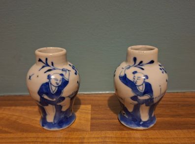 Chinese Miniature Vase Pair 19th Century Blue White Porcelain