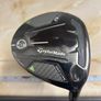 Taylormade Fairway 5 Wood Image 2