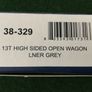 Model trains Image 10