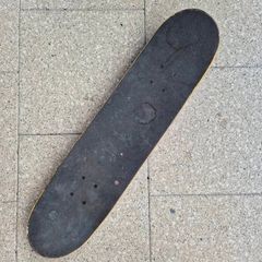 Element Skateboard with vibrant print