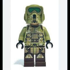 Lego KASHYYYK TROOPER Minifigure Lego Star Wars Lego Minifigure