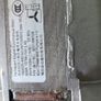 Genuine Bosch Washing Machine Drive Motor (1BS6530-8AD / 9001056728) Image 3