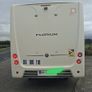 Florium 84 lms Image 2