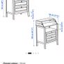 SUNDVIK Ikea changing table Image 3