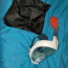 Kids' Easybreath Surface Snorkelling Mask