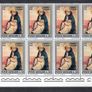 1971 Vatican City The 800th Anniversary of the birth of Holy Dominikus Commemorative Stamps marginal Corner Blocks of 8 Mint Never Hinged (MNH) Image 3