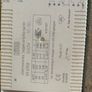 "Blicklicht" recessed ceiling light 2 x 42watt bulbs Image 4
