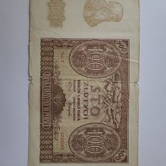 Poland 100 zlotych banknotes 1940