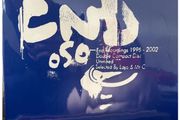 Layo &amp; bushwacka! Deep South Remixes 12" vinyl