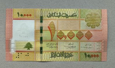Lebanon 10000 Livres Banknote