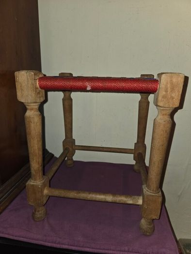 Mid Century Wooden Footstool