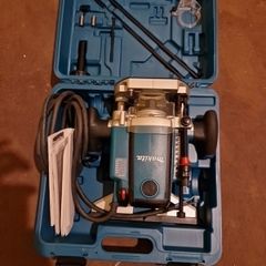 Makita