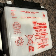 motorbike battery new