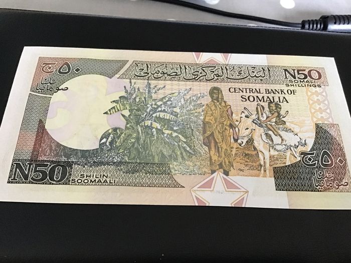 Rare Somalia Banknote - Somalia 50 Shilin