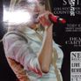 Maverick country music magazine Image 4