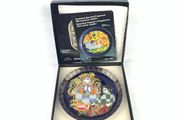 Rosenthal Bjorn Wiinblad Aladdin plate