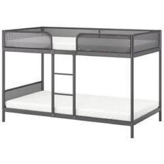 Ikea Bunk Beds