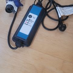 Car Charger, mains