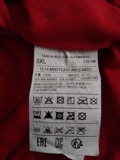girls jacket
