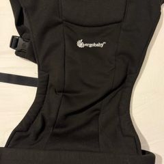 Ergobaby Embrace carrier