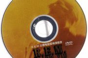 R.e.m.   Road Movie (1996) Dvd Japanese Release